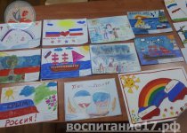 ЗАОЧНЫЙ КОНКУРС РИСУНКОВ «КРЫМСКАЯ ВЕСНА ГЛАЗАМИ ДЕТЕЙ»