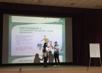 ПРЕДСТАВИТЕЛИ ЭКСПЕРТНОГО ЦЕНТРА "ДВИЖЕНИЕ БЕЗ ОПАСНОСТИ" У НАС В РЕСПУБЛИКЕ