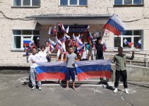 ДЕНЬ РОССИИ