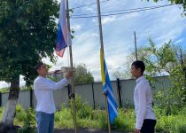 ДЕНЬ РОССИИ