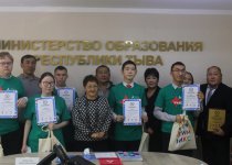 НАГРАЖДЕНИЕ СЕМЕРКУ ИЗ ЧИСЛА ПОБЕДИТЕЛЕЙ VII РЕГИОНАЛЬНОГО ЧЕМПИОНАТА РЕСПУБЛИКИ ТЫВА