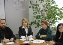 «ДУХОВНО-НРАВСТВЕННОЕ ВОСПИТАНИЕ СОЦИАЛЬНО-ОТВЕТСТВЕННОЙ ЛИЧНОСТИ И ГЛОБАЛЬНЫЕ ВЫЗОВЫ СОВРЕМЕННОСТИ: ЗАДАЧИ, ТРАДИЦИИ, ОПЫТ ПРОФЕССИОНАЛЬНОЙ ШКОЛЫ»