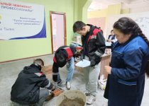 РЕГИОНАЛЬНЫЙ ТАП ВСЕРОССИЙСКОГО КОНКУРСА « МАСТЕР ГОДА»