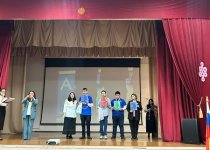 ЗАКРЫТИЕ IX РЕГИОНАЛЬНОГО ЧЕМПИОНАТА ПО ПРОФЕССИОНАЛЬНОМУ МАСТЕРСТВУ СРЕДИ ЛЮДЕЙ С ИНВАЛИДНОСТЬЮ И ОГРАНИЧЕННЫМИ ВОЗМОЖНОСТЯМИ ЗДОРОВЬЯ «АБИЛИМПИКС» РЕСПУБЛИКИ ТЫВА