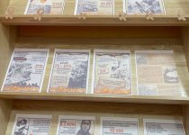 ДЕНЬ ЕДИНЫХ ДЕЙСТВИЙ В СПО