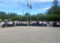 ДЕНЬ ЗНАНИЙ
