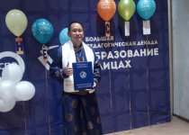 ПРАЗДНИК УДАЛСЯ