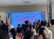 ДЕНЬ РОССИЙСКОГО СТУДЕНЧЕСТВА