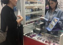 Акция «Помоги собраться в школу!»