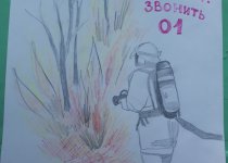 Итоги «НЕОПАЛИМАЯ КУПИНА»