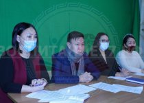 Новое поколение