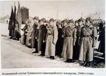 ТУВИНСКИЕ ДОБРОВОЛЬЦЫ