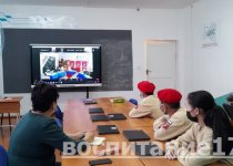ТОРЖЕСТВЕННОЕ ОТКРЫТИЕ КАБИНЕТА ЮНАРМИИ