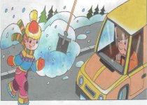 УВАЖАЕМЫЕ РОДИТЕЛИ!