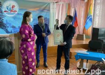 ОБМЕН ОПЫТОМ ДЛЯ РАЗРАБОТКИ И ВНЕДРЕНИЯ ПРИМЕРНОЙ ПРОГРАММЫ ВОСПИТАНИЯ