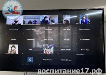 МИНИСТЕРСТВОМ ОБРАЗОВАНИЯ И НАУКИ РТ ПРОВЕДЕНО ПЕРСПЕКТИВАМ И РАЗВИТИЯ РО ООО «НАЦИОНАЛЬНАЯ РОДИТЕЛЬСКАЯ АССОЦИАЦИЯ»