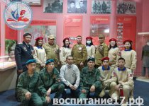 УРОК МУЖЕСТВА «ВОИНАМ АФГАНЦАМ ПОСВЯЩАЕТСЯ»