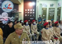 УРОК МУЖЕСТВА «ВОИНАМ АФГАНЦАМ ПОСВЯЩАЕТСЯ»