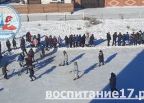 МЕРОПРИЯТИЯ КО ДНЮ ЗИМНИХ ВИДОВ СПОРТА В ОБЩЕОБРАЗОВАТЕЛЬНЫХ ОРГАНИЗАЦИЯХ РЕСПУБЛИКИ ТЫВА В 2021 ГОДУ