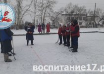 МЕРОПРИЯТИЯ КО ДНЮ ЗИМНИХ ВИДОВ СПОРТА В ОБЩЕОБРАЗОВАТЕЛЬНЫХ ОРГАНИЗАЦИЯХ РЕСПУБЛИКИ ТЫВА В 2021 ГОДУ