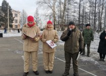 "СЕВЕРНЫЙ ДЕСАНТ" В РЕСПУБЛИКЕ ТЫВА